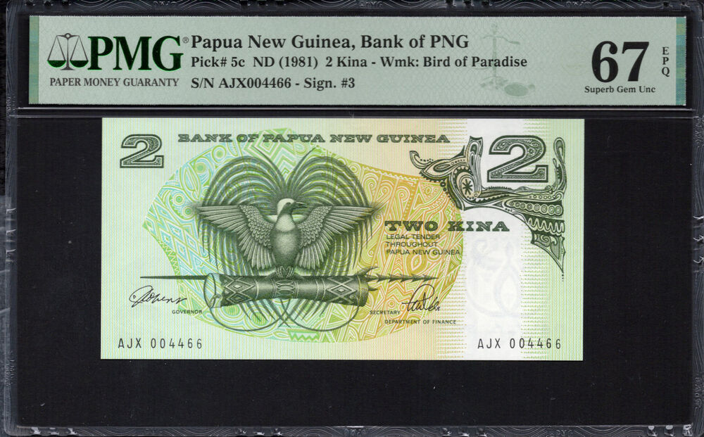 Papua New Guinea - 2 Kina 1981 - Pick # 5c - PMG 67 EPQ