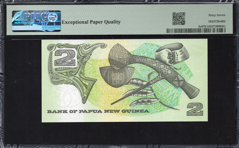 Papua New Guinea - 2 Kina 1981 - Pick # 5c - PMG 67 EPQ