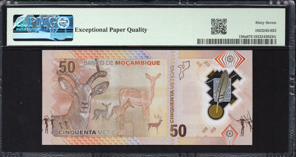 Mozambique - 50 Meticais 2024 - Pick # 156a - PMG 67 EPQ
