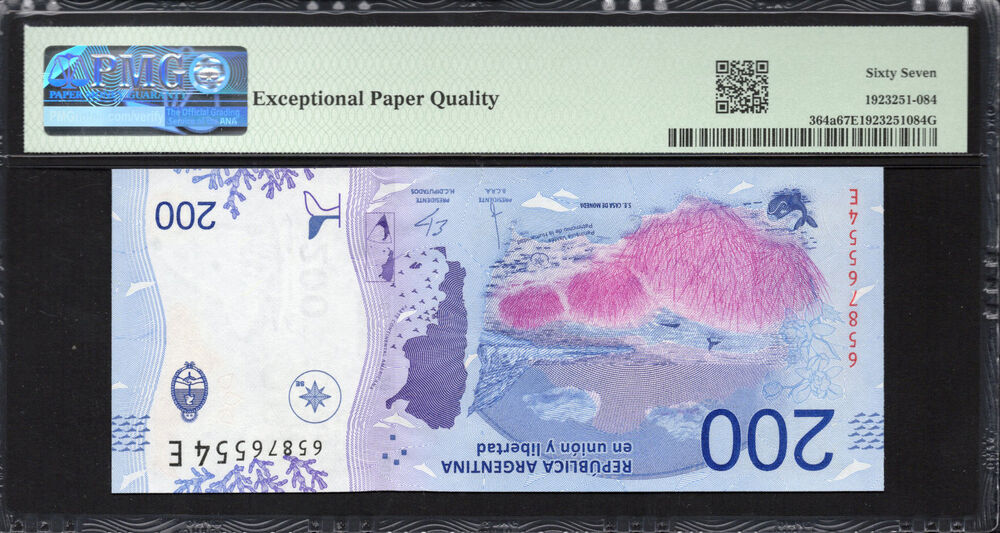 Argentina - 200 Pesos 2016 - Pick # 364a - PMG 67 EPQ