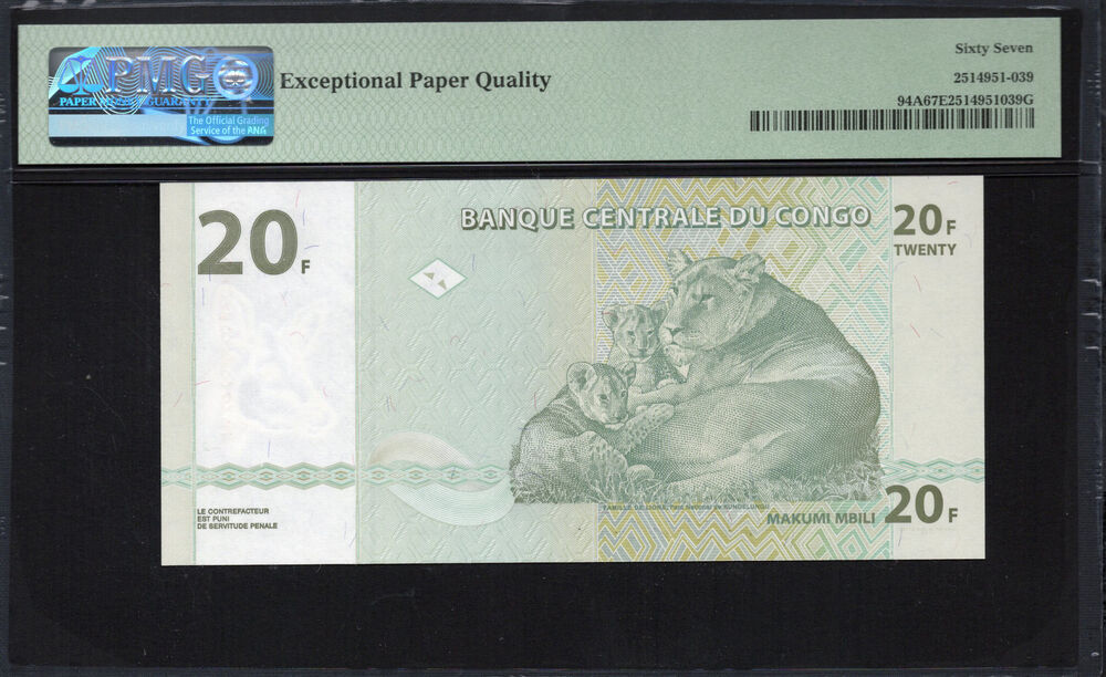 Congo Democratic Republic - 20 Francs 2003 - Pick # 94A - PMG 67 EPQ