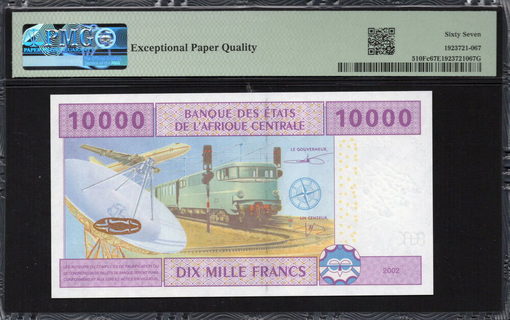 Equatorial Guinea - 10.000 Francs 2002 - Pick # 510Fc - PMG 67 EPQ