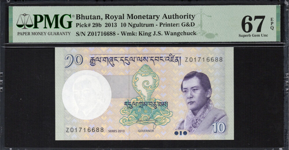 Bhutan - 10 Ngultrum 2013 - Pick # 29b - PMG 67 EPQ