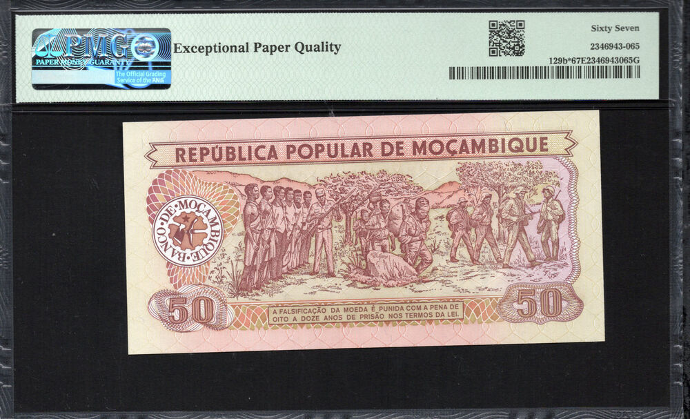 Mozambique - 50 Meticais 1986 - Pick # 129b - PMG 67 EPQ