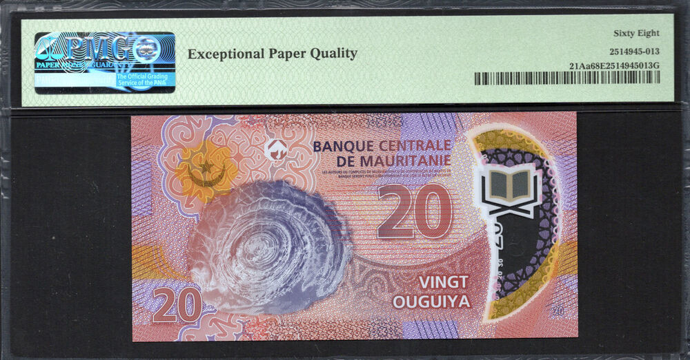 Mauritania - 20 Ouguiya 2020 - Pick # 21Aa - PMG 68 EPQ
