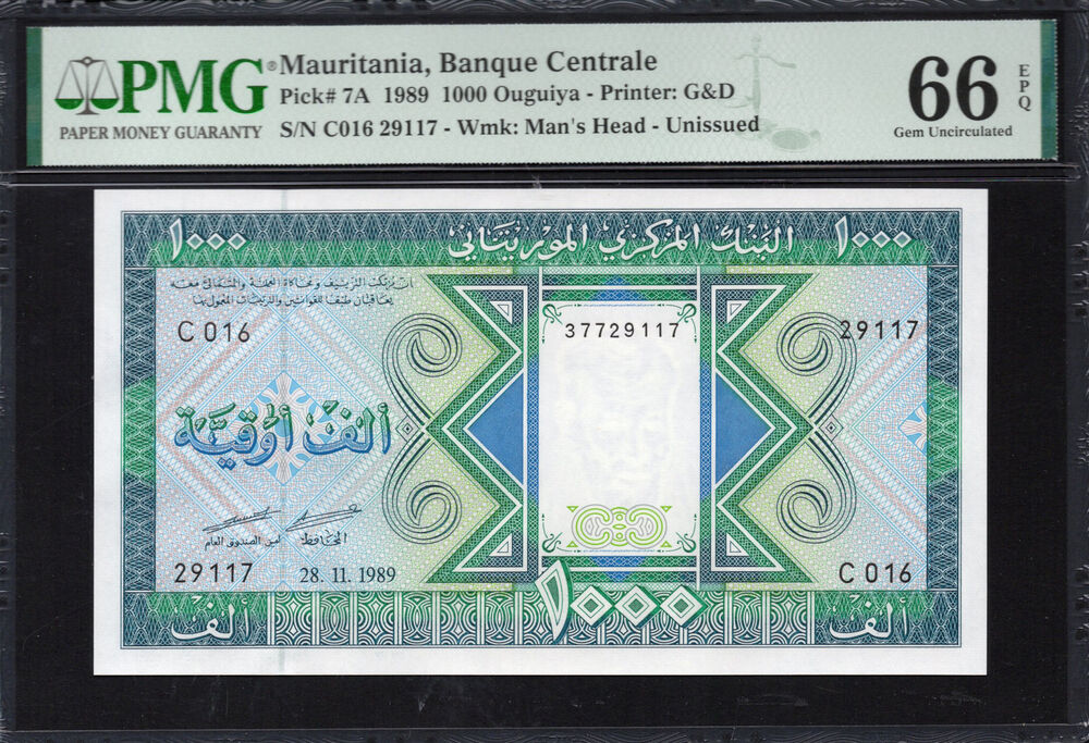 Mauritania - 1.000 Ouguiya 1989 - Pick # 7A - PMG 66 EPQ