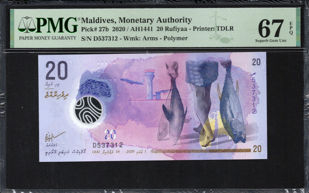 Maldives - 20 Rufiyaa 2020 - Pick # 27b - PMG 67 EPQ