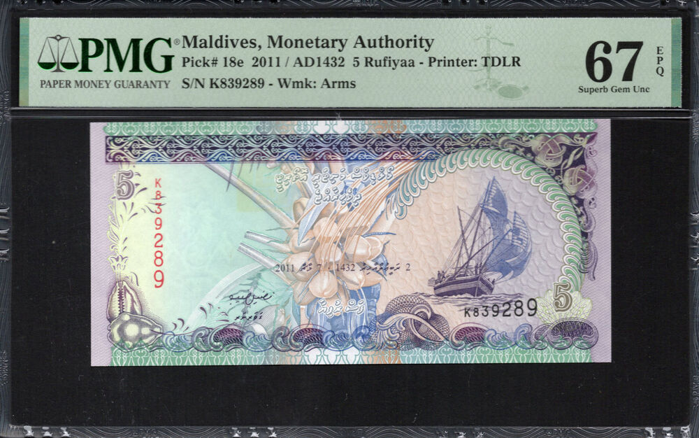 Maldives - 5 Rufiyaa 2011 - Pick # 18e - PMG 67 EPQ