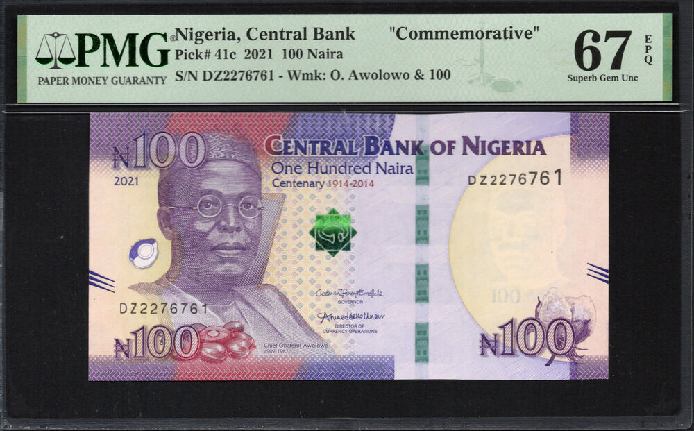 Nigeria - 100 Naira 2021 - Pick # 41c - PMG 67 EPQ