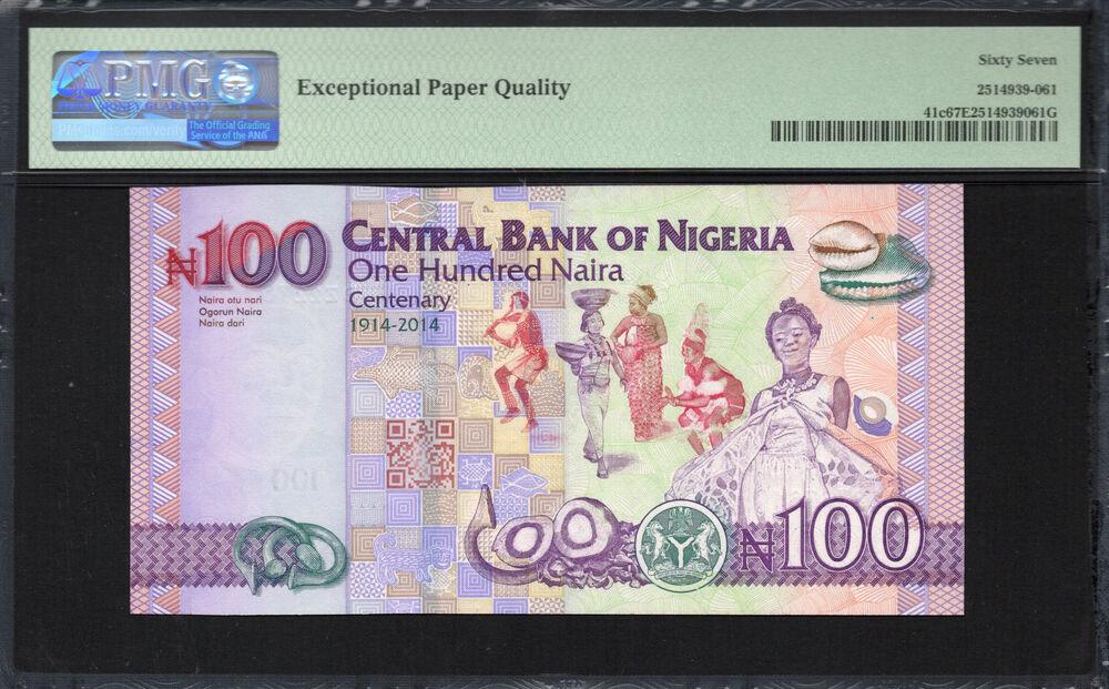 Nigeria - 100 Naira 2021 - Pick # 41c - PMG 67 EPQ
