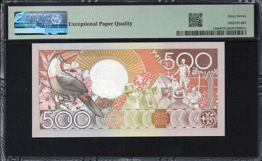 Suriname - 500 Gulden 1988 - Pick # 135b - PMG 67 EPQ