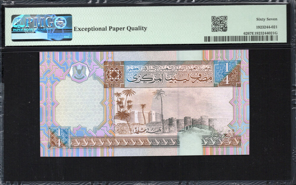 Libya - Quarter Dinar 2002 - Pick # 62 - PMG 67 EPQ