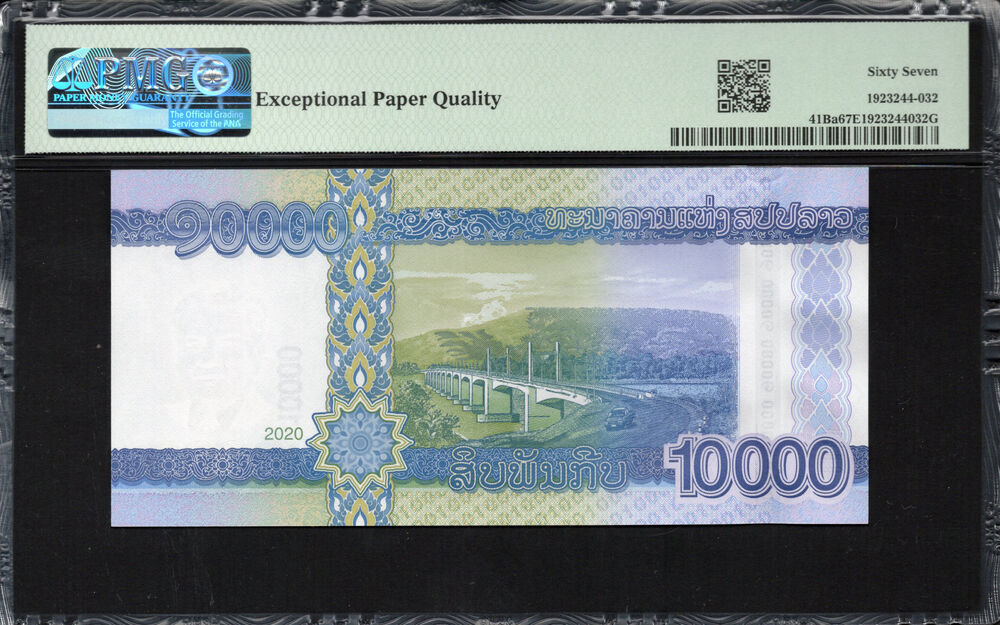 Laos - 10.000 Kip 2020 - Pick # 41Ba - PMG 67 EPQ