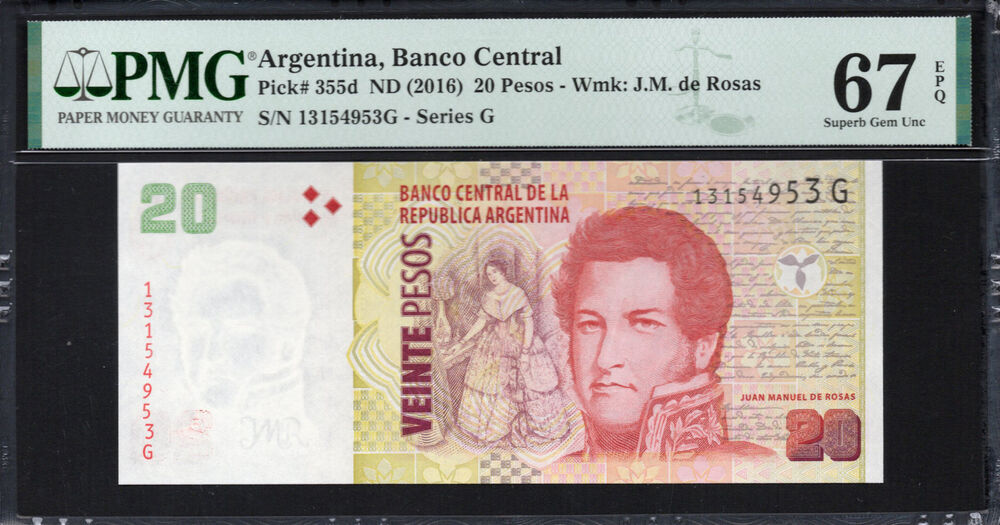 Argentina - 20 Pesos 2016 - Pick # 355d - PMG 67 EPQ