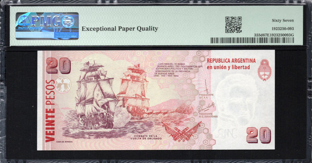 Argentina - 20 Pesos 2016 - Pick # 355d - PMG 67 EPQ