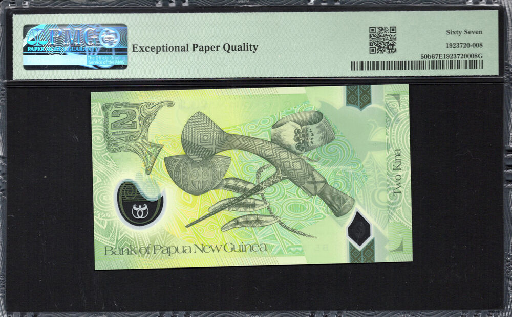 Papua New Guinea - 2 Kina 2020 - Pick # 50b - PMG 67 EPQ