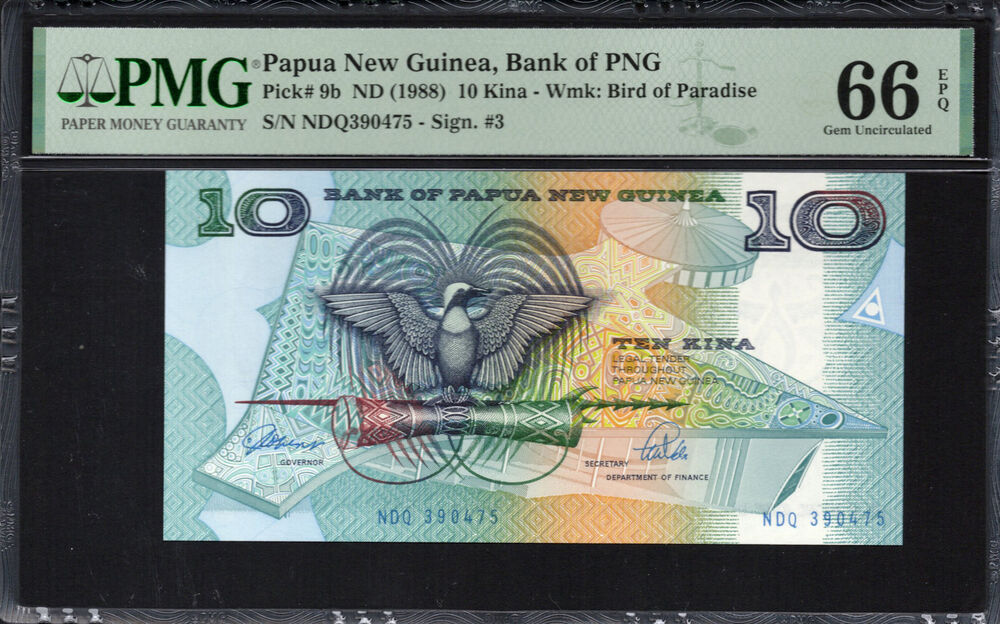 Papua New Guinea - 10 Kina 1988 - Pick # 9b - PMG 66 EPQ