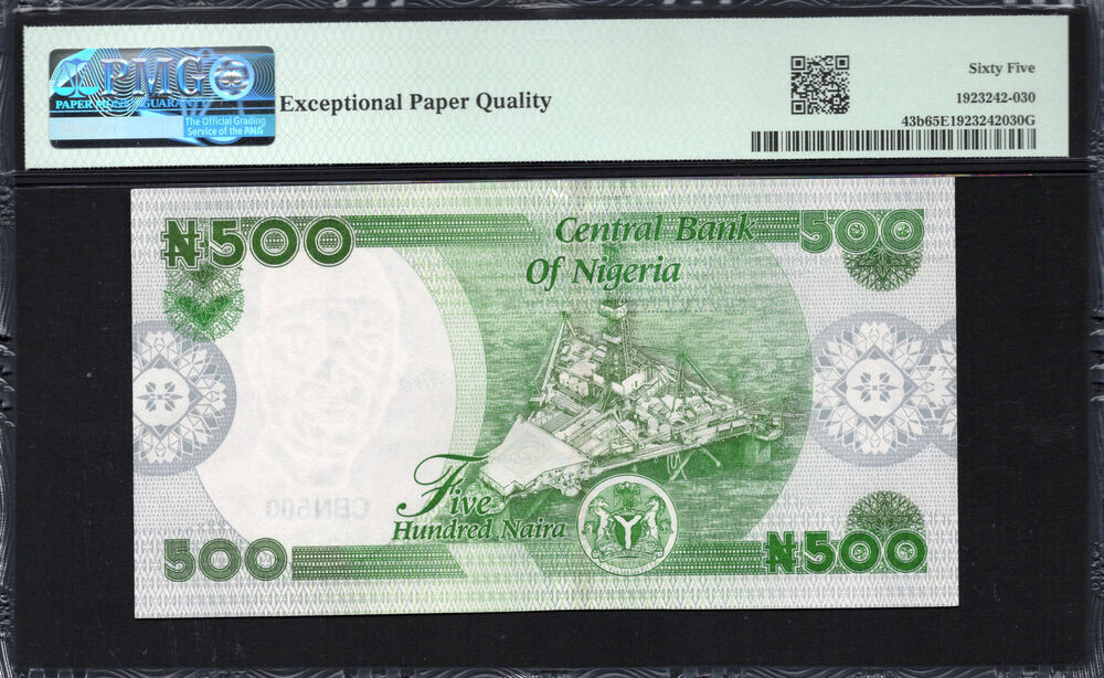 Nigeria - 500 Naira 2023 - Pick # 43b - PMG 65 EPQ