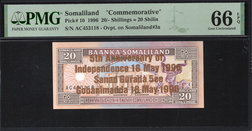 Somaliland - 20 Shillings 1996 - Pick # 10 - PMG 66 EPQ
