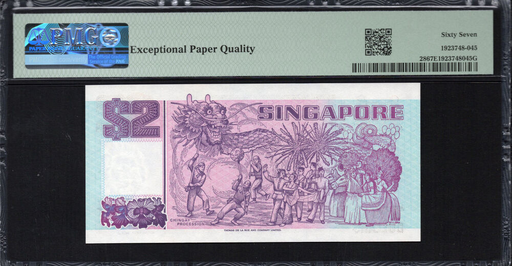Singapore - 2 Dollars 1992 - Pick # 28 - PMG 67 EPQ