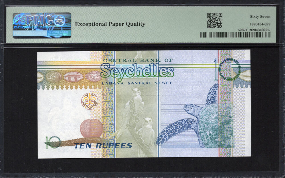 Seychelles - 10 Rupees 2013 - Pick # 52 - PMG 67 EPQ