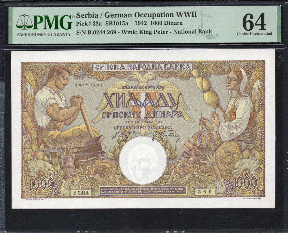 Serbia - 1.000 Dinara 1942 - Pick # 32a - PMG 64