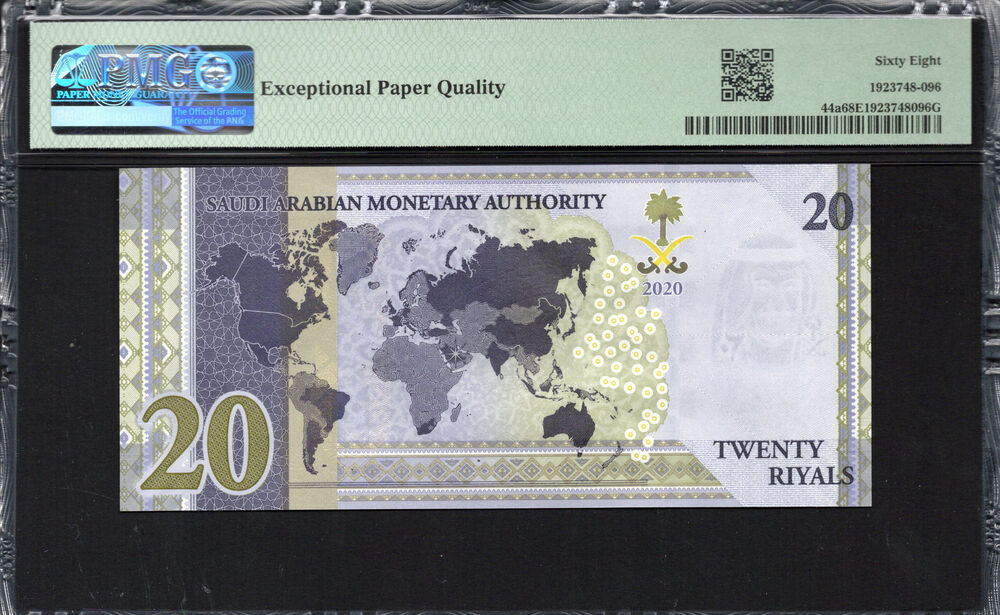 Saudi Arabia - 20 Riyals 2020 - Pick # 44a - PMG 68 EPQ