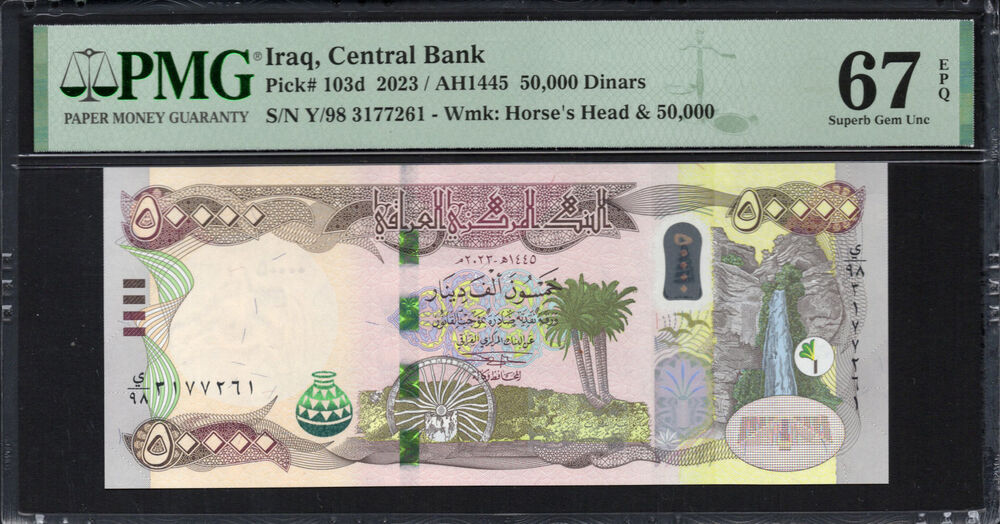 Iraq - 50.000 Dinars 2023 - Pick # 103d - PMG 67 EPQ