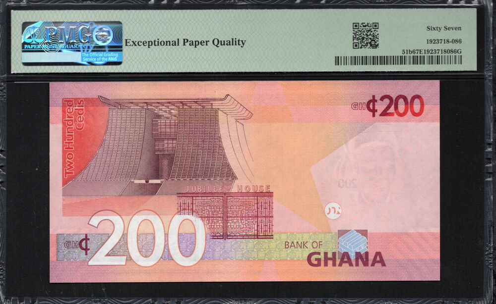 Ghana - 200 Cedis 2022 - Pick # 51b - PMG 67 EPQ