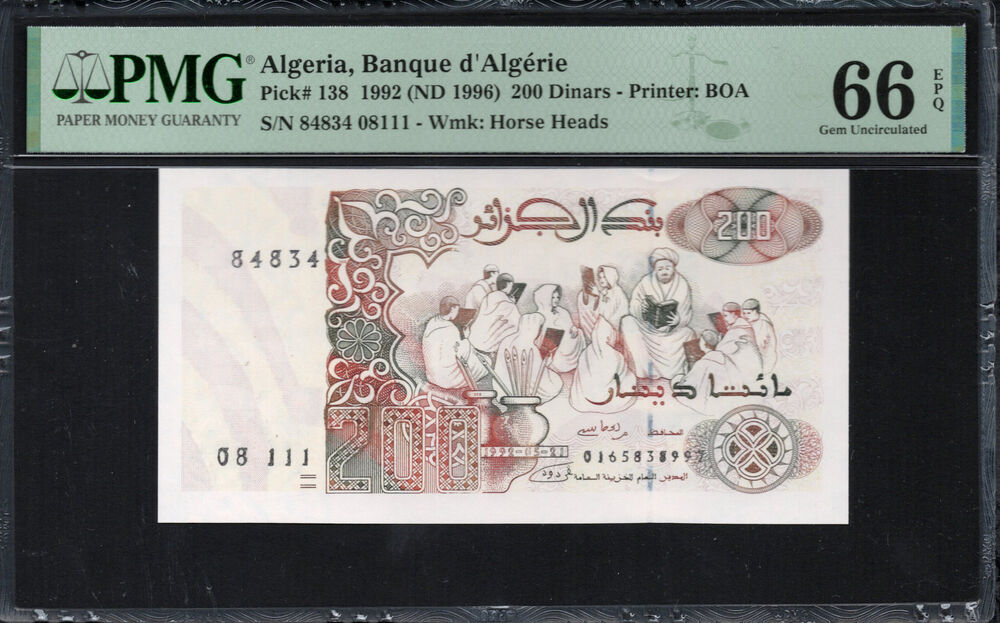 Algeria - 200 Dinars 1992 - Pick # 138 - PMG 66 EPQ
