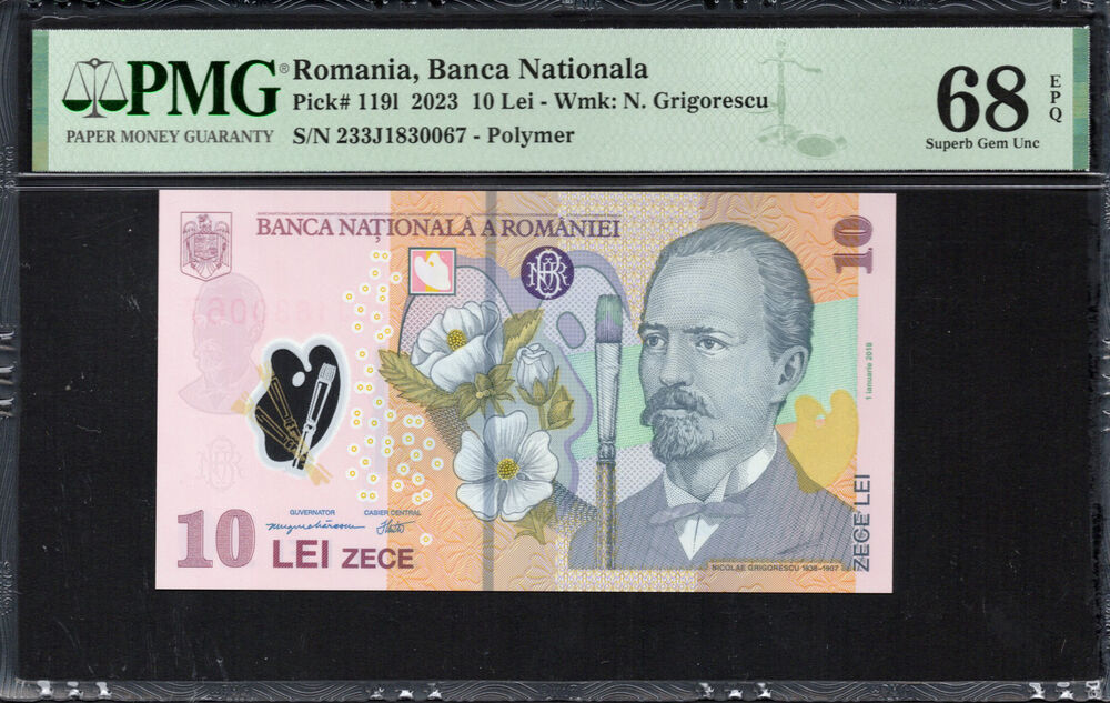 Romania - 10 Lei 2023 - Pick # 1191 - PMG 68 EPQ