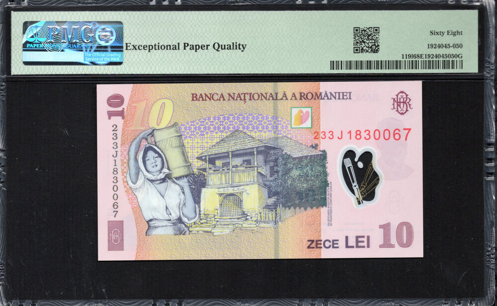 Romania - 10 Lei 2023 - Pick # 1191 - PMG 68 EPQ