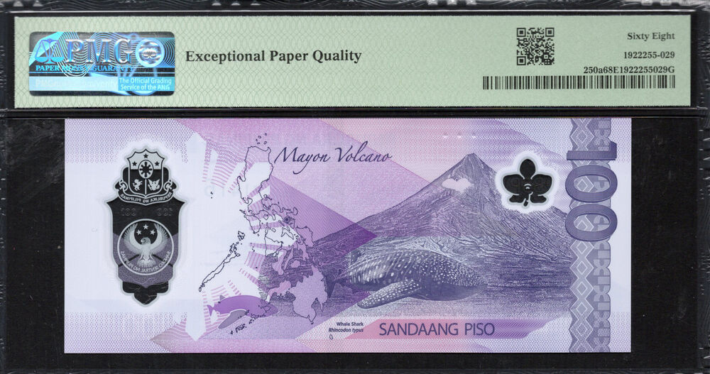 Philippines - 100 Piso 2024 - Pick # 250a - PMG 68 EPQ
