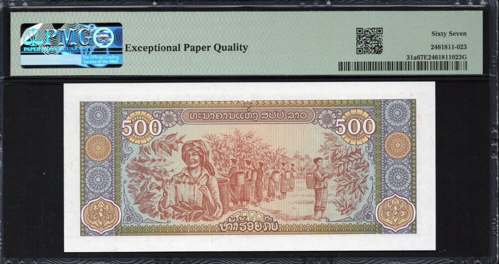 Laos - 500 Kip 1988 - Pick # 31a - PMG 67 EPQ
