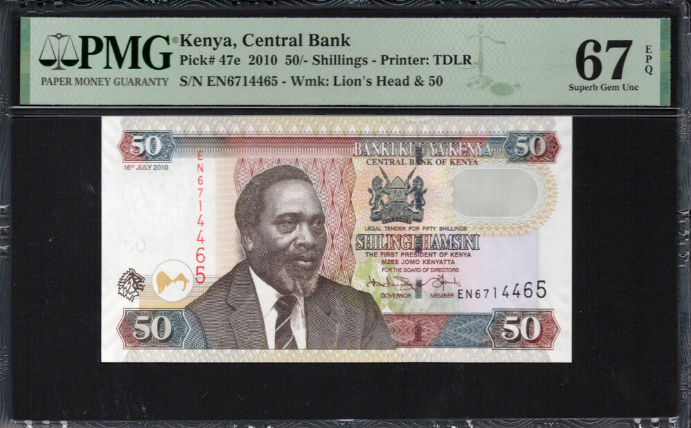 Kenya - 50 Shillings 2010 - Pick # 47e - PMG 67 EPQ