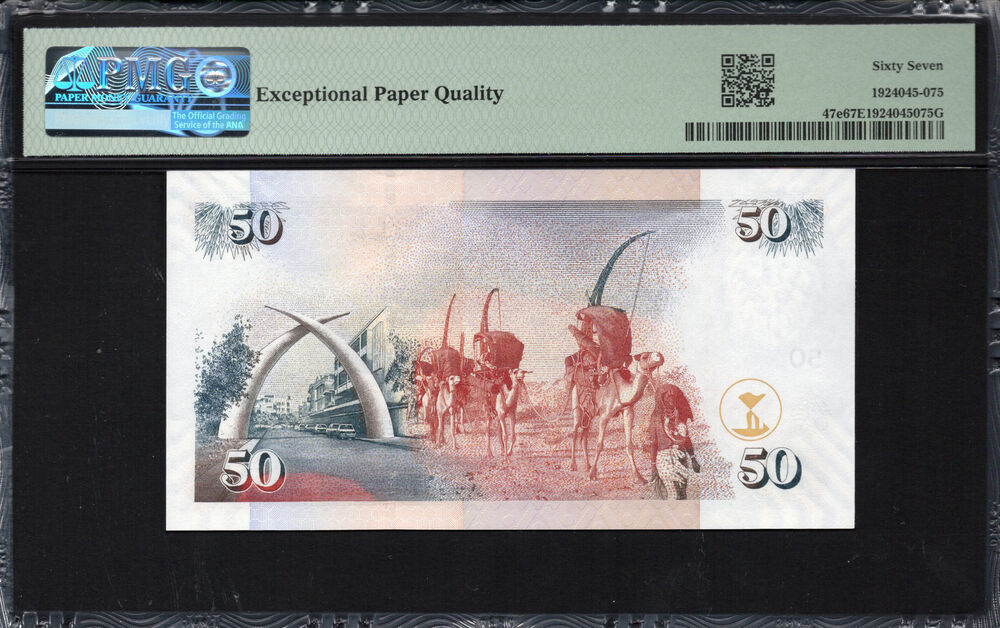 Kenya - 50 Shillings 2010 - Pick # 47e - PMG 67 EPQ