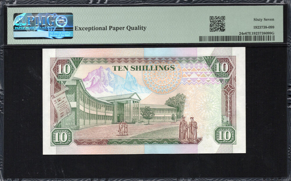 Kenya - 10 Shillings 1993 - Pick # 24e - PMG 67 EPQ