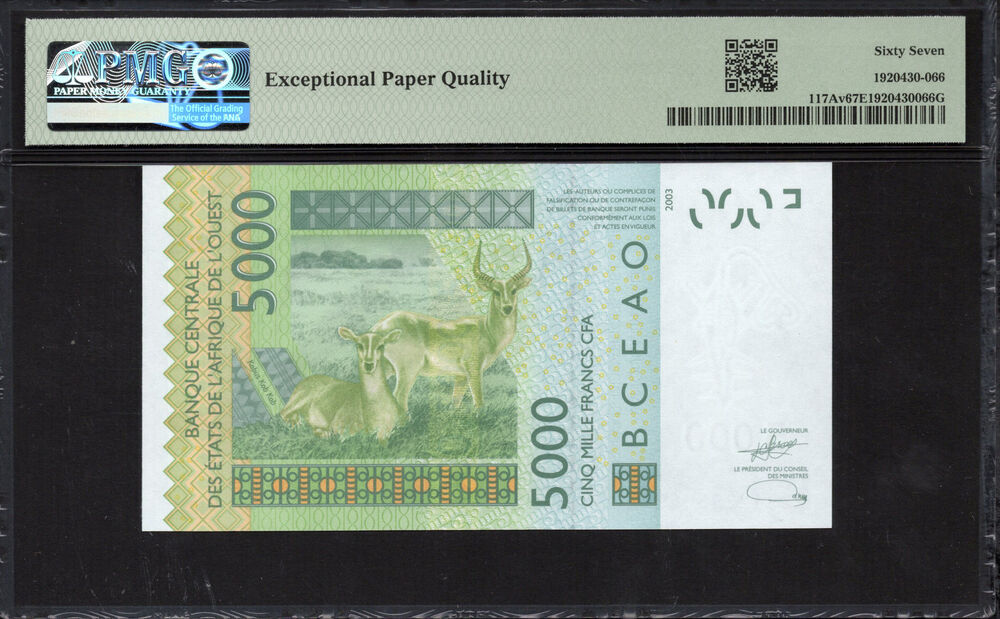 Ivory Coast - 5.000 Francs 2023 - Pick # 117Av - PMG 67 EPQ