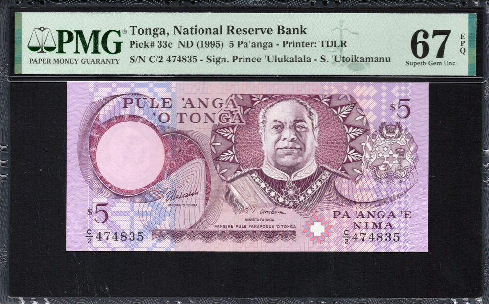 Tonga - 5 Pa'anga 1995 - Pick # 33c - PMG 67 EPQ