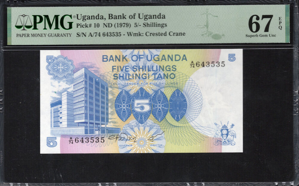 Uganda - 5 Shillings 1979 - Pick # 10 - PMG 67 EPQ