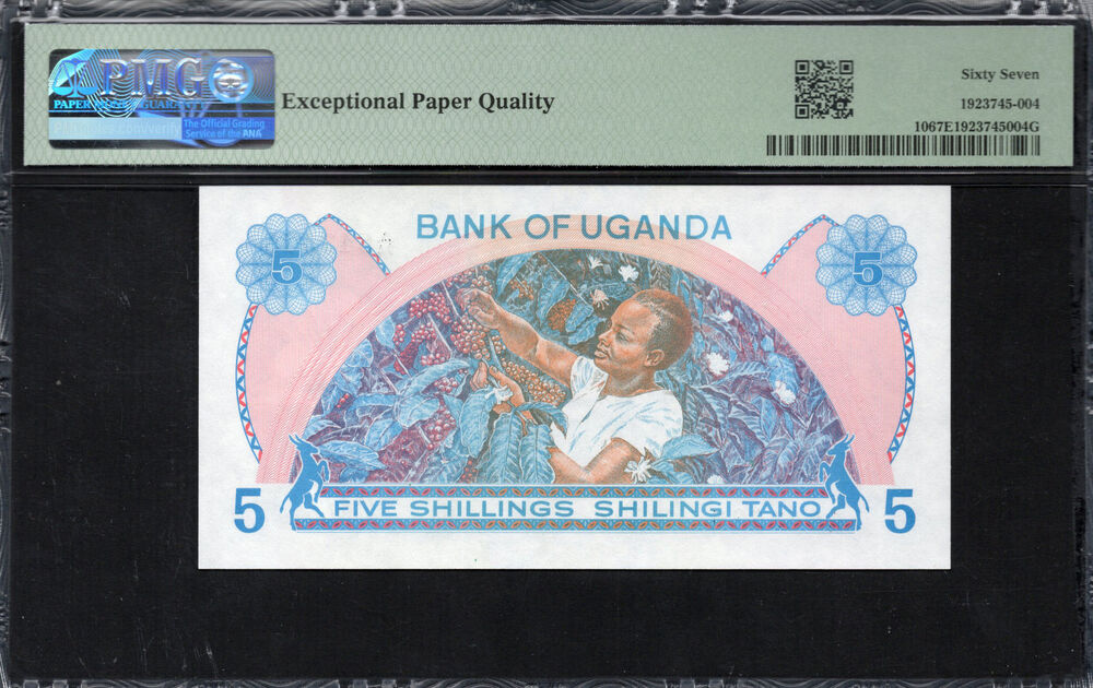Uganda - 5 Shillings 1979 - Pick # 10 - PMG 67 EPQ
