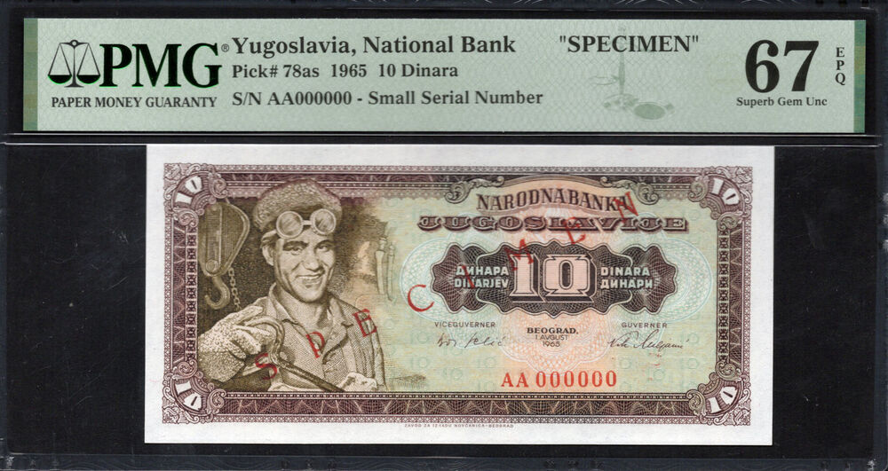 Yugoslavia - 10 Dinara 1965 - Pick # 78as - PMG 67 EPQ