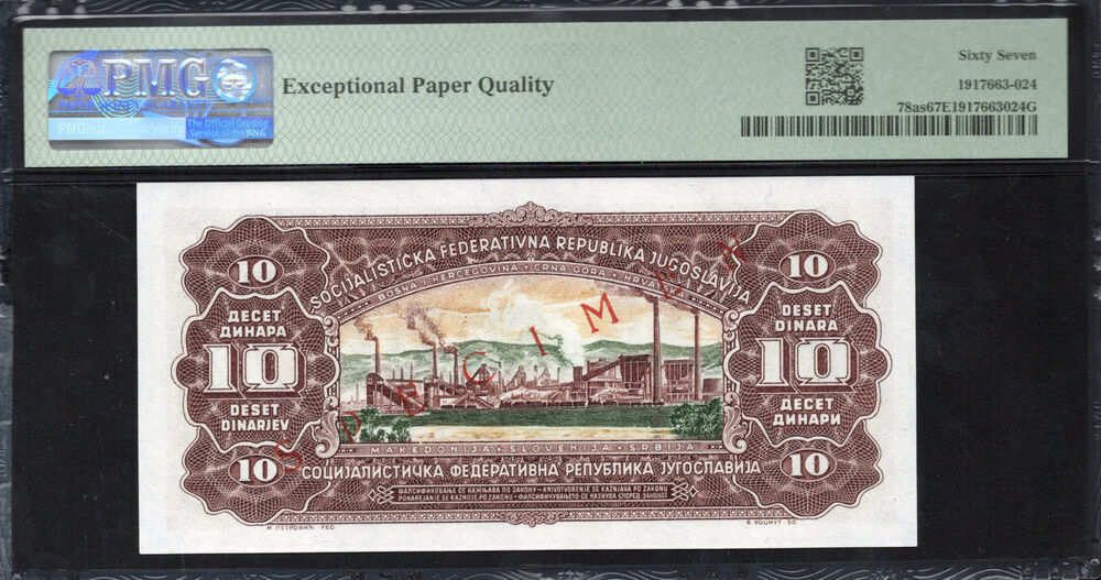Yugoslavia - 10 Dinara 1965 - Pick # 78as - PMG 67 EPQ