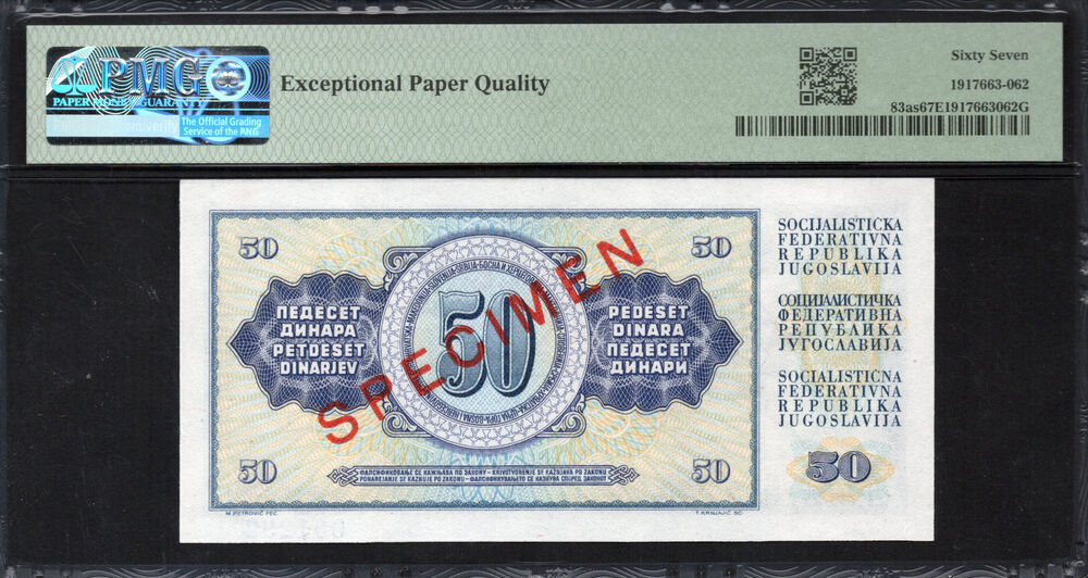 Yugoslavia - 50 Dinara 1968 - Pick # 83as - PMG 67 EPQ