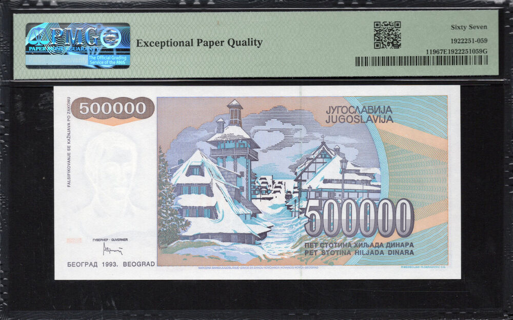 Yugoslavia - 500.000 Dinara 1993 - Pick # 119 - PMG 67 EPQ