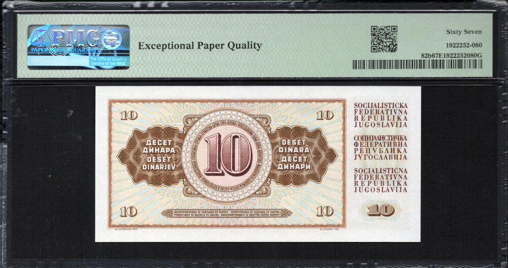 Yugoslavia - 10 Dinara 1968 - Pick # 82b - PMG 67 EPQ
