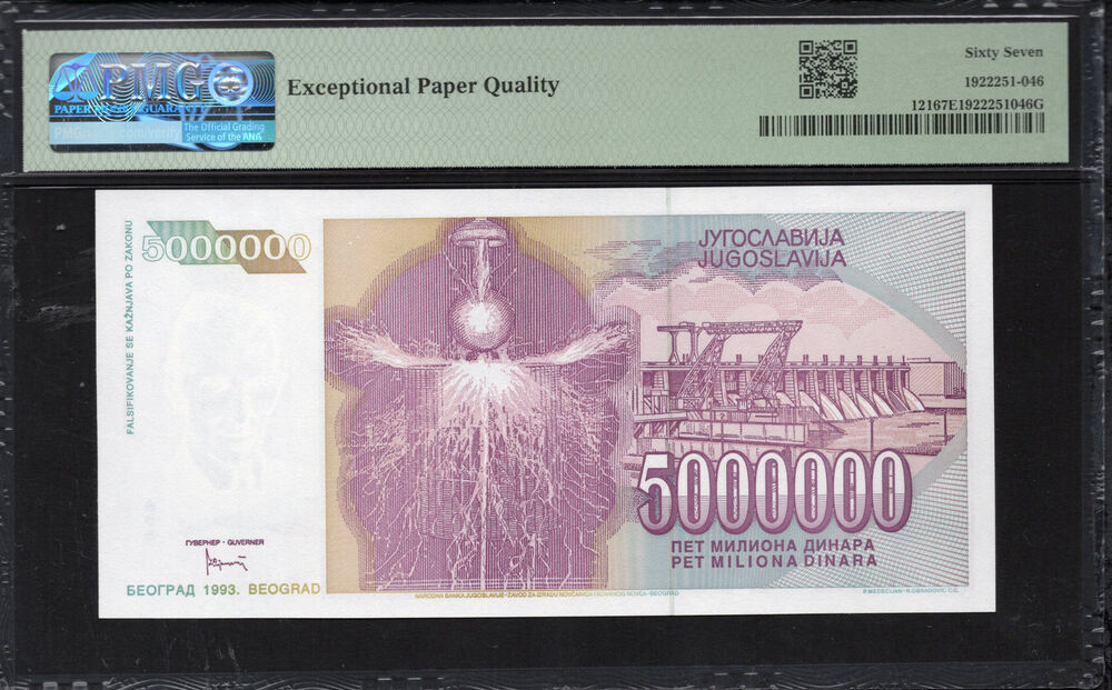 Yugoslavia - 5.000.000 Dinara 1993 - Pick # 121 - PMG 67 EPQ