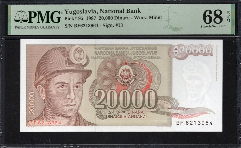 Yugoslavia - 20.000 Dinara 1987 - Pick # 95 - PMG 68 EPQ