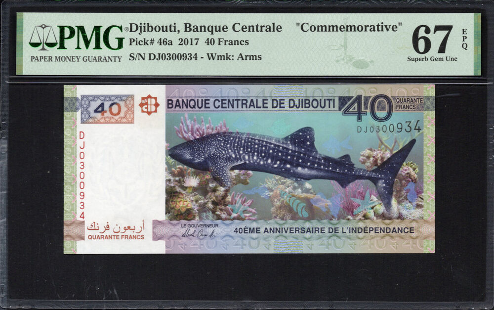 Djibouti - 40 Francs 2017 - Pick # 46a - PMG 67 EPQ