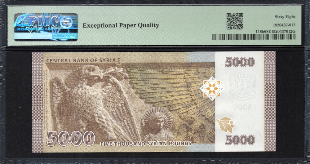 Syria - 5.000 Pounds 2021 - Pick # 118b - PMG 68 EPQ